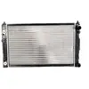 Radiateur, refroidissement moteur THERMOTEC D7A006TT