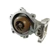 Pompe à eau THERMOTEC D1G055TT