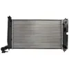 Radiateur, refroidissement moteur THERMOTEC D72023TT