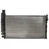 Radiateur, refroidissement moteur THERMOTEC D7P048TT