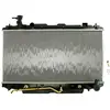 Radiateur moteur THERMOTEC D72036TT