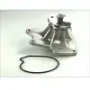 Pompe à eau THERMOTEC D15000TT
