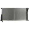 Radiateur, refroidissement moteur THERMOTEC D7B013TT