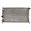 Radiateur, refroidissement moteur THERMOTEC D7X044TT