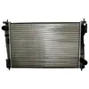 Radiateur, refroidissement moteur THERMOTEC D7X075TT