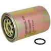 Filtre à carburant JC PREMIUM B31006PR