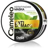 Delia Cosmetics Cameleo Masque cheveux kératine réparation 200ml