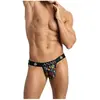 ANAÏS Jock Strap Mexico