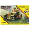 Armoured Car Model 1943/ii (model Set) - 1:35e - Mirage Hobby