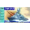 Projekt 1241.8 Raketen-korvette Mit Ural Flugzeug Abwehrsystem- 1:400e...