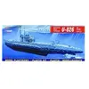 Deutsches U-boot U 826 Typ Vii C Turm 4- 1:400e - Mirage Hobby