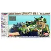 Panzer Grant Mk. I El Alamein - 1:72e - Mirage Hobby