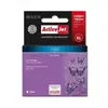 Activejet - AB-525CN - Compatible - Cyan - Brother - Impression à jet d'encre - 15 ml - LC525C