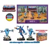 Jeu de plateau Archon Studio -92193  - Jeu de plateau et accessoires  - 92193 