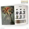 Jeu de plateau Heroes of Might and Magic III - Art book (ENG) - Archon...