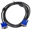 AKYGA AK-AV-07 - Câble VGA - HD-15 (VGA) (M) pour HD-15 (VGA) (M) - 3 m - noir