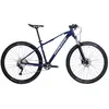 Vélo de montagne KROSS Level 4.0 Homme 29' Bleu/Blanc, 10V, Taille S