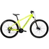 Vélo K Hexagon 2.0 EQ M 29' Gris/Bleu - 24 Vitesses, Design Élégant