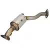 Catalyseur JMJ 1091664
