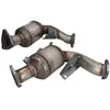 Catalyseur JMJ 1091691