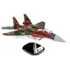 Cobi 5851 - Avion de chasse MiG-29 (East Germany) (Jeu de Construction)