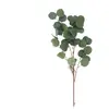 Branche décorative plante artificielle, 90 cm