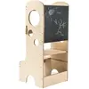 Pimpampoum Tour d'observation Montessori enfant effet bois naturel 90x40x44 cm