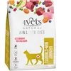 1kg de croquettes 4Vets Urinary pour chat
