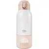 Kinderkraft Chauffe-biberon mobile et thermos 2-en-1 GAJA beige