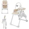 Kinderkraft Chaise haute enfant transat TUMMIE beige