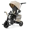 Kinderkraft Tricycle EASYTWIST beige