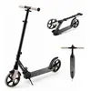 Kinderkraft Trottinette pliante FREELY beige