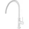 OMNIRES Y Mitigeur de cuisine pivotant, Y1251WM,