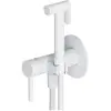 OMNIRES Y Mitigeur de bidet avec douchette, SYSYBI2WM,