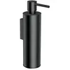 OMNIRES MODERN PROJECT Distributeur de savon, MP60721GR,