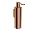OMNIRES MODERN PROJECT Distributeur de savon, MP60721CPB,