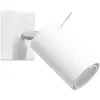 Luminaire Center Applique en acier 1 lampes 8x16x8cm Sollux