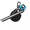 Aspirateur/Souffleur Sans Fil 2X18V Dedra Sas+All Ded7194V Moteur Sans...