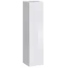 ASM Vitrine - switch sw 2 - 30 cm x 120 cm x 30 cm - blanc