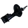 Maxgear Amortisseur 110413