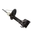 Maxgear Amortisseur 110517