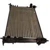 Maxgear Radiateur