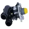 Maxgear Pompe à eau 470250