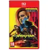 Bandai Namco Cyberpunk 2077 - Ultimate Edition (NINTENDO SWITCH 2)
