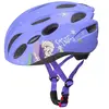 Disney Casque Junior Frozen Ii