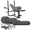 HS HOP-SPORT HS Set d'haltères de 75kg avec le banc de musculation HS-1065