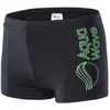Aquawave Slip De Bain Boxer Blary L