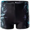 Aquawave Boxer De Bain Atos Junior multicolore 11 ans