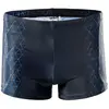 Aquawave Boxeur Adis noir M