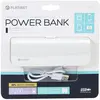 Platinet Cuir 7200 mAh Banque d'alimentation avec câble MicroUSB   Blanc